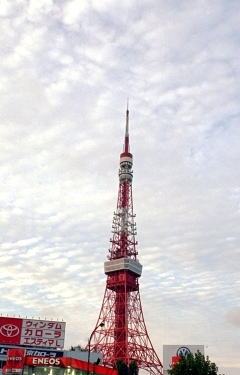 tokyotower001.jpg